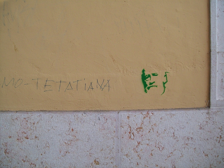 2009_portugal 040